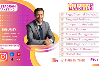 promote your brand through instagram marketing