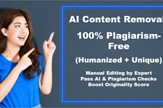 edit ai content and plagiarism