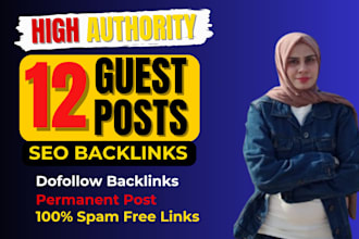 do seo authority guest posting with high da guest post backlinks