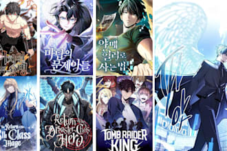 illustrate light novel book manwha webtoon book cover anime art cover manga
