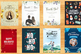 design greetings, birthdays, holidays and thank you card