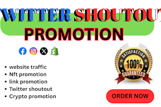 shoutout promote share link to 80m active USA UK fb twitter nft crypto audiences