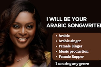 be your professional arabic rap, pop, music composer