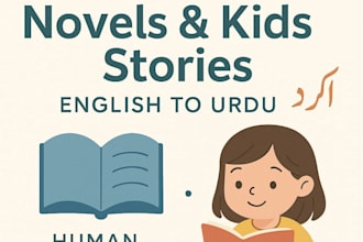translate english books and novels into urdu