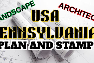 do USA pennsylvania landscape architect plan stamp for approval
