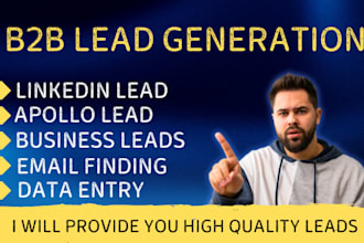 do business leads, email finder, prospect list and b2b lead generation