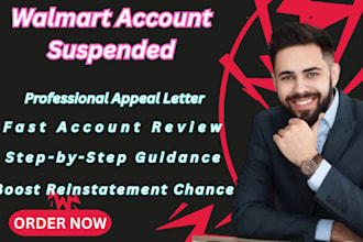 help resolve walmart account suspension with a strong appeal