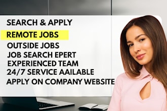 reverse recruit search and apply jobs tailor job application job hunt