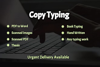 data entry fast typing skill