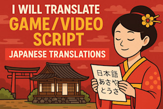 provide japanese english translation beta reading anime script proofreading