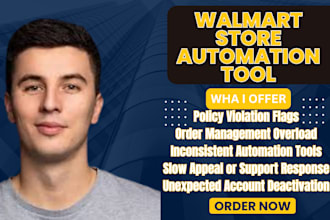 build a custom automation bot for walmart store management