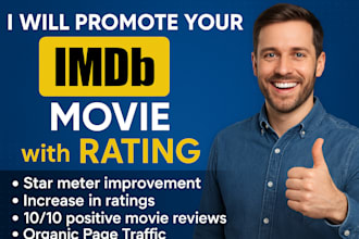 promote your imdb profile and improve starmeter rank