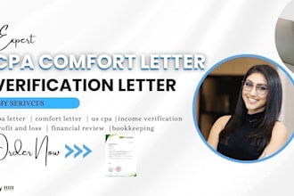 us CPA audit comfort letter income verification letter financial statement