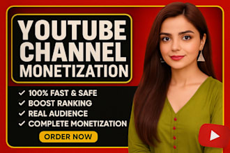 do complete youtube channel monetization requirements