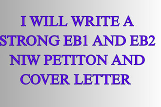 write a strong eb1 eb2 niw petition and cover letter