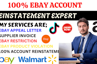 unlock your ebay remove mc001 mc133 mc999 reinstatement etsy ebay restriction