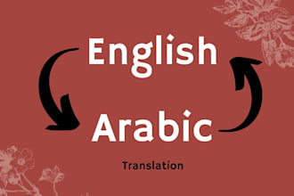 translate, edit and polish your arabic or english content