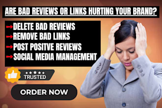 look after your online reputation, ORM, online reputation management