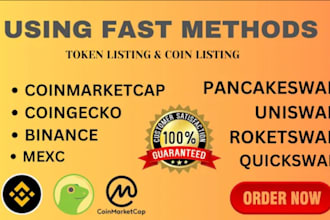 do coin listing, ico listing, launch memecoin token on coinmarketcap, coingecko