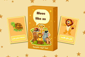 design kids educational card game, montessori flashcards, memory alphabet cards