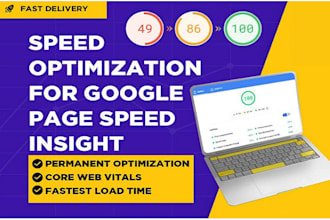 boost your wix website speed on google page speed insight
