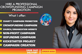 create and promote charity fundraising campaign, nonprofit, gofundme, kick
