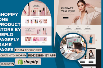design high converting replo product launch pages for  your shopify store