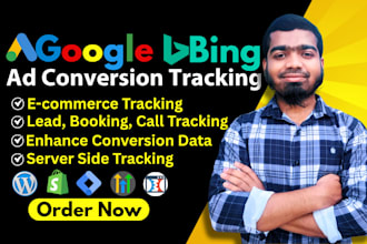 do google ads or microsoft bing ads enhanced conversion wordpress shopify funnel