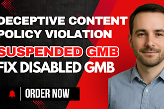 fix and unsuspend google my business profile, approve gmb listing reinstatement