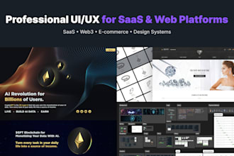 design expert UI UX for complex saas and web3 platforms