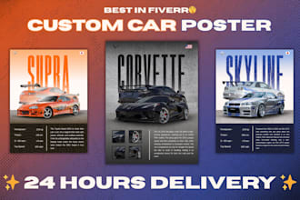 create custom personalized car poster for you in 24 hours