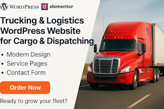 build logistics, cargo, trucking dispatch, freight and moving company website