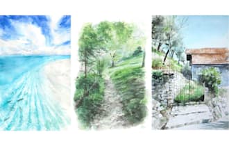 paint watercolor landscapes with ocean, pathways, mountains sceneries