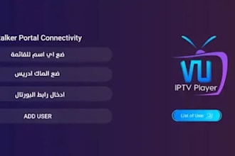 rebrand iptv app customization ibo player tivimate app smarters pro player iptv