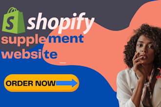 build supplement website, health supplement website shopify store