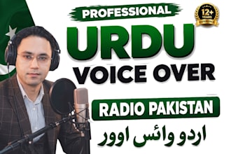 record a professional urdu hindi punjabi voice over