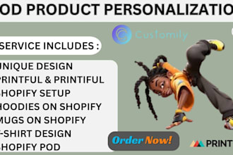 personalize and redesign your shopify pod store with teeinblue,customily,zepto