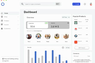 develop inventory system in desktop app