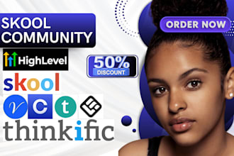 skool community manager skool community skool ai and automation community