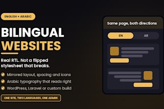 build a bilingual arabic english website with proper rtl support