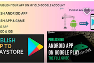 publish, transfer and rent your app on your console and my google play console