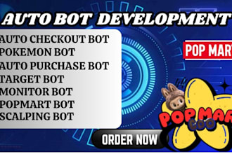auto checkout bot auto purchase bot popmart labubu bot popmart bot target bot