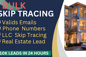 do skip tracing for real estate and llc skip tracing in bulk