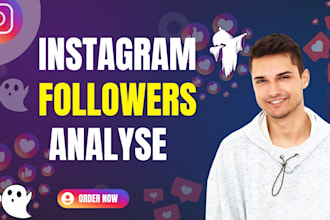 do instagram fake, ghost, and bot followers remove to improve your engagement