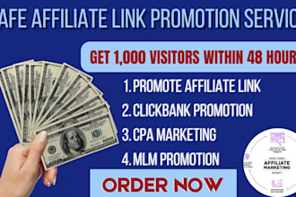 promote affiliate link affiliate marketing affiliate referral link promotion