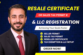 get a sales tax permit, reseller certificate or seller permit, llc tax id, ein