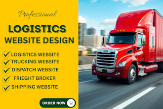 design logistics, trucking, and freight broker dispatch website