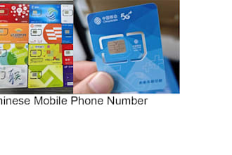 provide a chinese mobile phone number