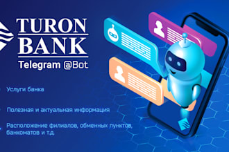 make auto bot, ai game bot, video game bot, cheated bot, ai chatbot, mini bot