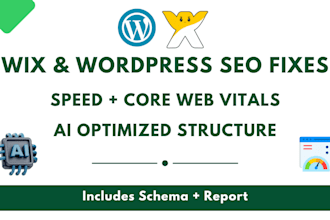 fix SEO and speed issues on your wordpress or wix website